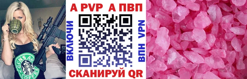 Купить Псилоцибиновые грибы  Меф  Гашиш  Калининск