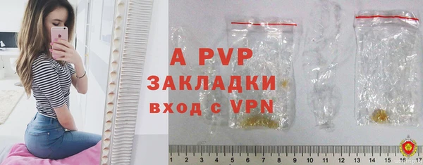 а пвп мука Ростов