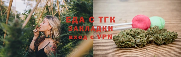 а пвп мука Ростов