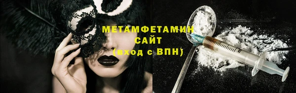 наркотики Пролетарск
