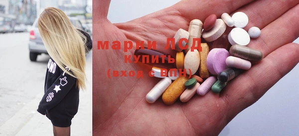 а пвп мука Ростов
