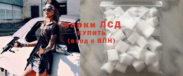 а пвп мука Ростов