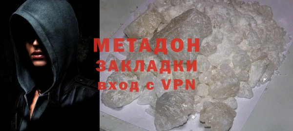 не бодяженный Рославль