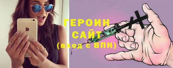 а пвп мука Ростов