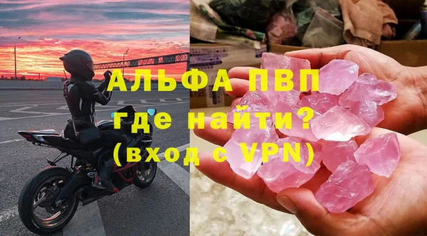 а пвп мука Ростов