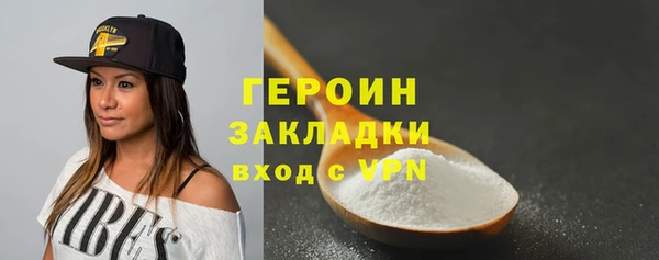 а пвп мука Ростов