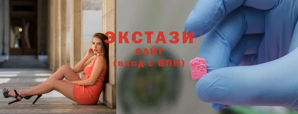 соль курить ск Россошь