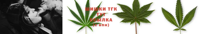 соль курить ск Россошь