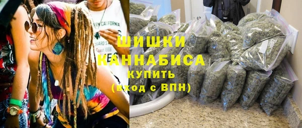 не бодяженный Рославль