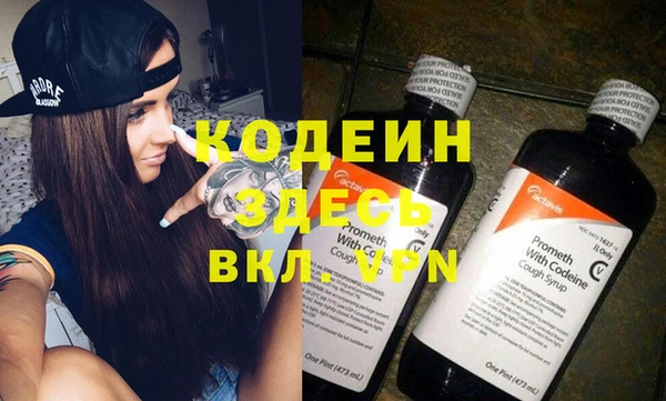 а пвп мука Ростов
