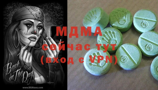 не бодяженный Рославль