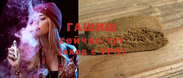 наркотики Пролетарск