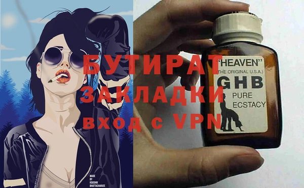 а пвп мука Ростов