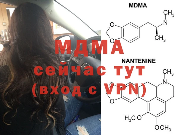 не бодяженный Рославль