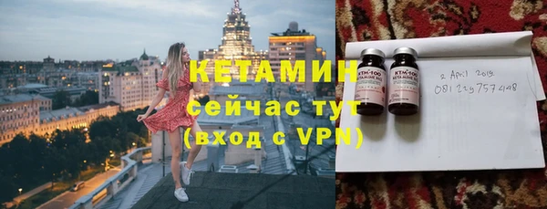 хмурый Билибино